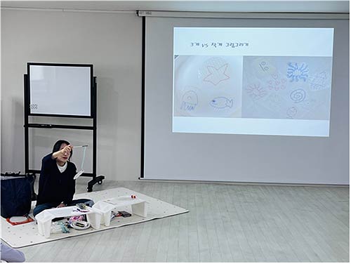 라이스페이퍼놀이 진행 사진 