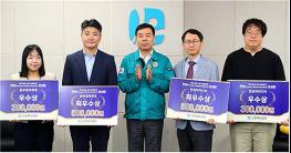 "사업자등록 한 번으로 고용·산재보험 가입" 근로복지공단, 행정 혁신으로 사각지대 줄였다 기사 이미지