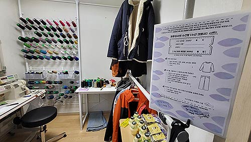 이재윤 씨의 수신방사진 제공 서울시립북부장애인종합복지관