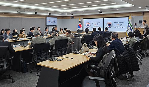 말라리아퇴치사업단 회의