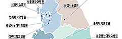 희귀질환 진단부터 관리까지, 삶의 터전에서 받으세요 기사 이미지