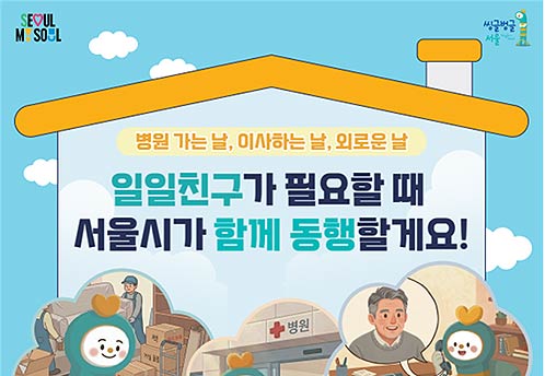 이미지1