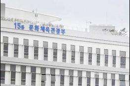 '반값 여행' 혜택, 놓치지 말고 얼른 사전 신청하세요 기사 이미지