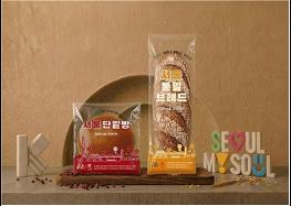 당도 36% 낮춘 단팥빵·無버터 통밀빵…서울시, 건강 먹거리 '서울빵' 2종 출시 기사 이미지