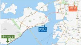 “바다 위를 달린다”… 인천마라톤 11월 22일 개최 기사 이미지