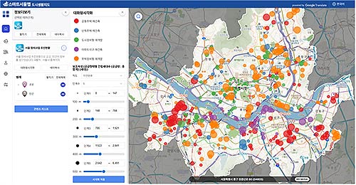정비사업 추진현황2512기준의 사업유형색상 공급세대수크기로 시각화한 지도  
