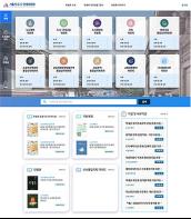 서울시, 위원회 심의 전 과정 디지털화…신속한 의사결정 체계 구축으로 주택공급 속도 높인다 기사 이미지