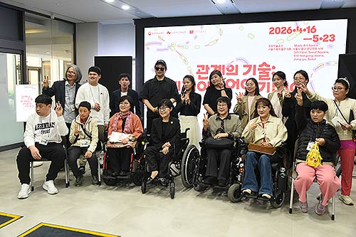 모두미술공간 전시 개막식