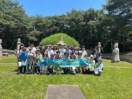  동구릉에서의 세계유산 조선왕릉 탐험대 활동 모습2452 