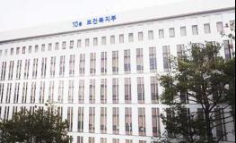 아동수당 대상·금액 확대, 4월부터 지급 시작 기사 이미지