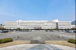 경남도, 정보통신보조기기 261대 보급 지원 기사 이미지