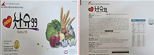 회수 대상 제품 정보 제품명 낫슈99