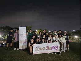 수원특례시, 1인가구 맞춤형 '4구4색 거점사업' 순항 기사 이미지