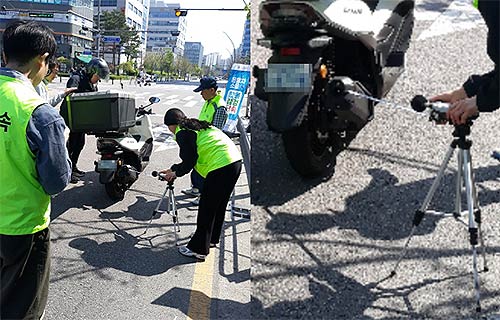 이륜차 배기소음 측정 이륜차 배기구 소음측정기