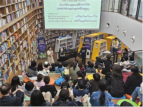 2026 문화로 야금야금 417 서울도서관 