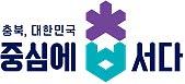 장애인 건강도 챙기고, 돈도 벌고... 1석 2조 기사 이미지