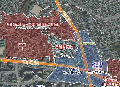 강북구 미아동 791번지252154 