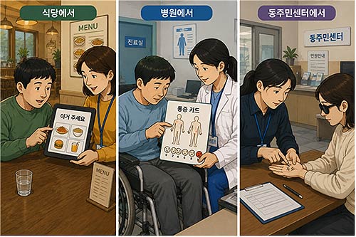 이미지1