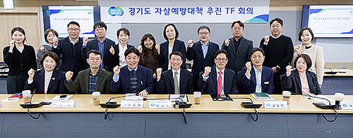 참고사진지난3월19일1차회의