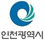 인천시, 여성농업인 특수건강검진 대상자 모집 기사 이미지