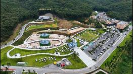 경기도 첫 공설동물장묘시설 ‘반려마루 추모관’ 1일부터 운영 시작 기사 이미지