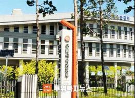 인구감소지역 여행 필수품, ‘디지털관광주민증’ 운영 지역 확대 기사 이미지