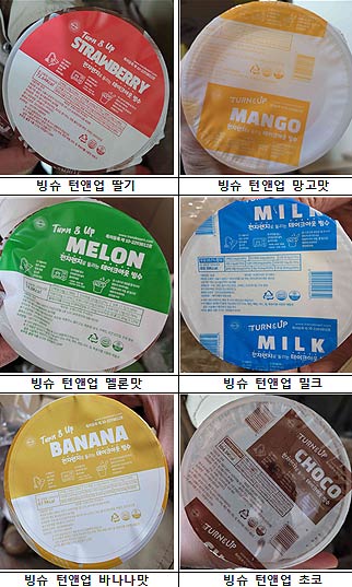회수 대상 제품 정보