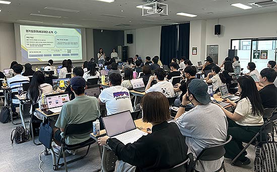 경기도청년노동자 통장 참여자 역량강화 교육