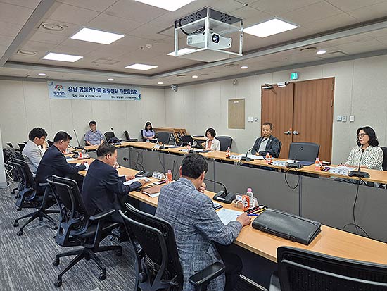 충남장애인가족 힐링센터 자문위원회