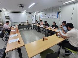 부평구, '2026년 제1차 장애인 지역사회 자립지원 네트워크 회의' 개최 기사 이미지