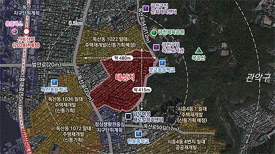 금천구 독산2동 380 일대 