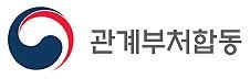 법무부-경찰 "제2의 남양주 스토킹 살인사건 막는다" 기사 이미지