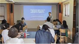 AI시대 경계성지능인에 대한 새로운 시선이 필요하다 기사 이미지