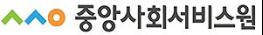 사회서비스 종사자 건강관리 지원체계 구축으로 안전한 서비스 환경 조성 기사 이미지