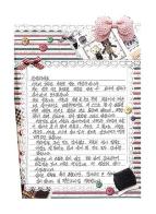 '장마에도 걱정 없는 집으로'…서울시, 2년간 취약주거환경 아동 199가구 지원 기사 이미지