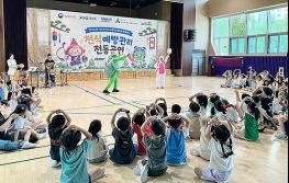 ‘토끼와 거북이’로 배우는 천식예방…경기도, 초등학생 대상 전통공연 기사 이미지