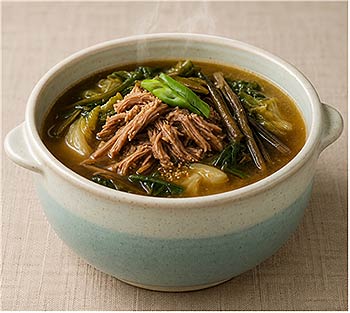 염소탕