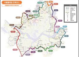 무더위에 시원한 숲길 걸어볼까, 서울둘레길 여름 코스 추천 기사 이미지