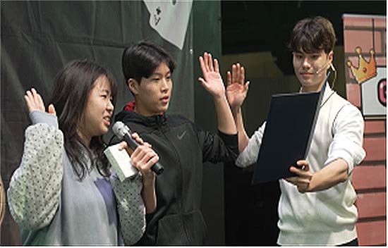 도박예방선서