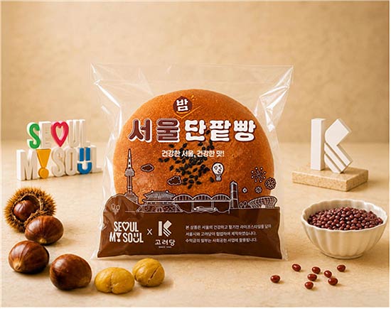 서울밤단팥빵 