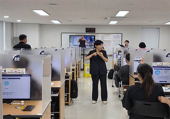 2026725토 요양보호사 국가자격시험
