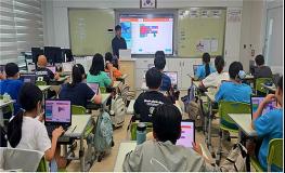 서울AI재단, 서울 초등학생 3천명 '교실에서 AI 만난다' 기사 이미지