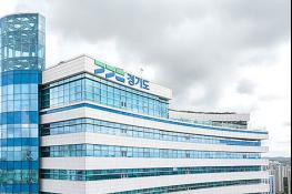경기도, 김포시에 올해 두 번째 ‘말라리아 경보’ 발령 기사 이미지