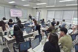 전남광주특별시교육청, AI 활용 '장애 학생 진로·직업교육' 강화 기사 이미지