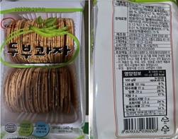 알레르기 유발물질 미표시 '과자' 회수 조치 기사 이미지