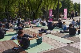 서울시, 요가와 싱잉볼부터 퀴즈까지 공원의 낮과 밤을 즐기세요 기사 이미지