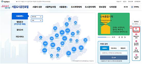 조회 방법