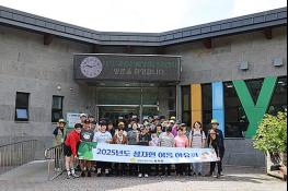 서부지방산림청, '성인 발달장애인과 함께 하는 여름 숲 산림치유' 행사 개최 기사 이미지