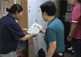 서울 중구, 폭염 속 위기가구 찾아 나선다…고시원·주거취약지 등 살피며 총력 기사 이미지