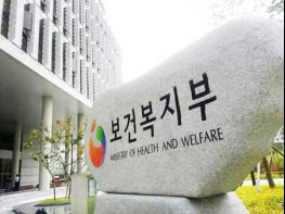 고립과 가족 돌봄·간병으로 고통받는 자살 고위험 가구 집중 발굴하여 서비스 우선 지원 기사 이미지